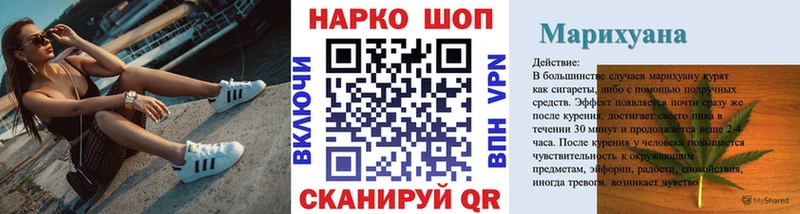 Виды наркоты Набережные Челны Гашиш