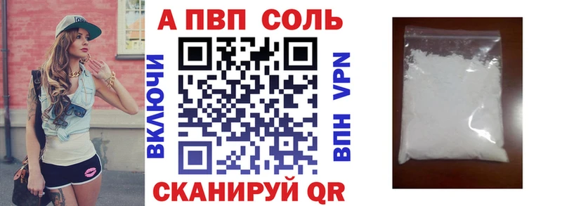 Alfa_PVP СК КРИС  сколько стоит  Набережные Челны 