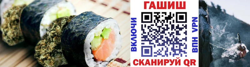 blacksprut как войти  сайты даркнета наркотические препараты  Печенье с ТГК конопля  Набережные Челны 