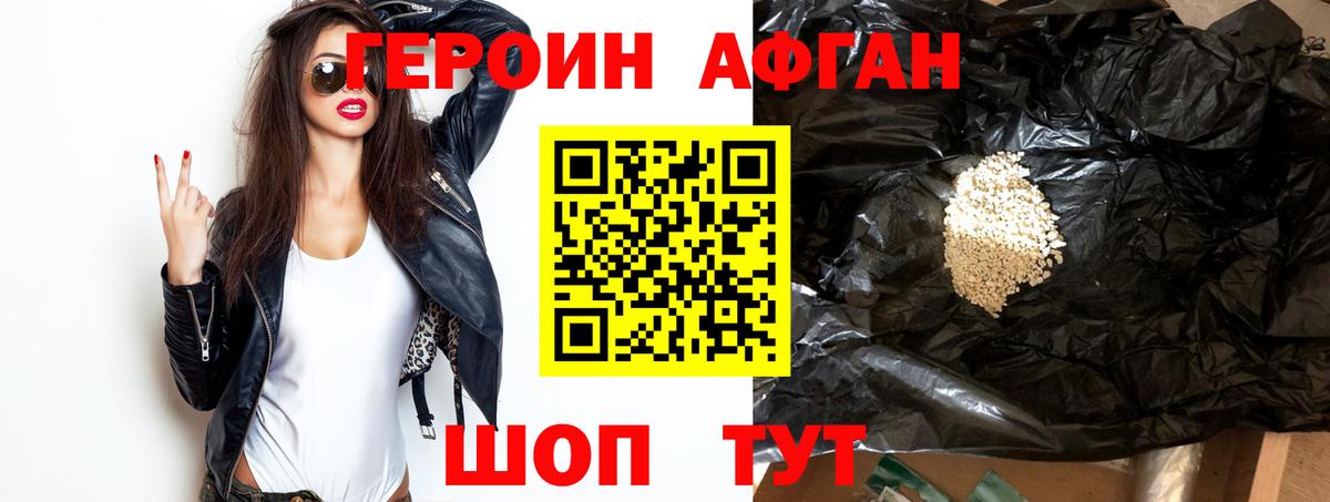 Где купить  Канабис  Вход с VPN  Гашиш  Набережные Челны  МЕТАДОН  LSD-25  ГАШ  A PVP СК   ЭКСТАЗИ  МЕФ   МЕТ  COCAIN 