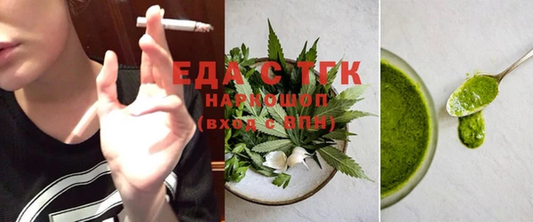 твердый Арсеньев