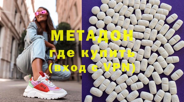твердый Арсеньев