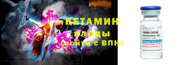 амф Аркадак