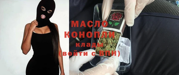 скорость Алексин