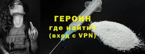 дживик Алзамай