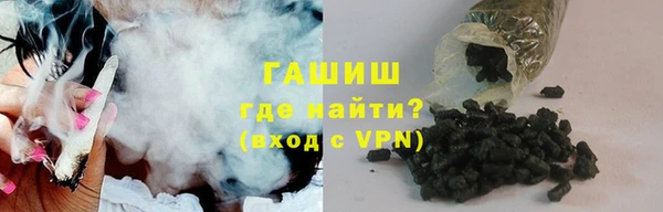 наркотики Алексеевка