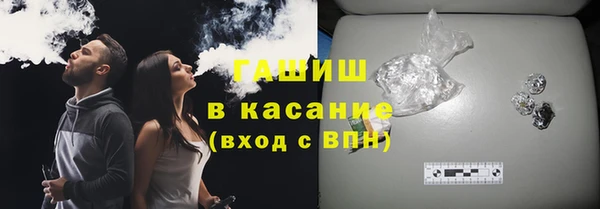 скорость Алексин