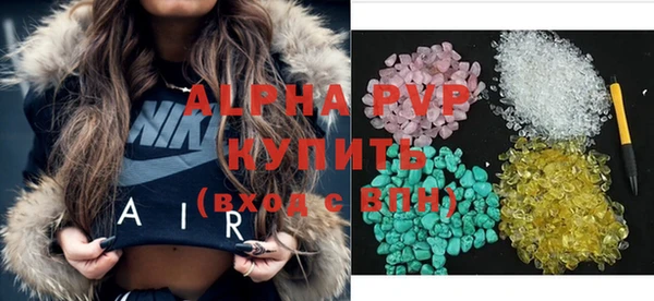 твердый Арсеньев