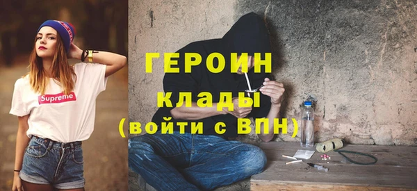 амф Аркадак