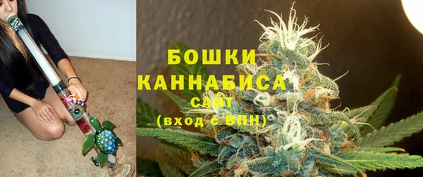 спиды Армянск