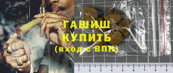 наркотики Алексеевка