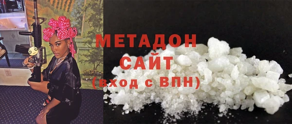 твердый Арсеньев