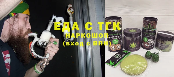 наркотики Алексеевка