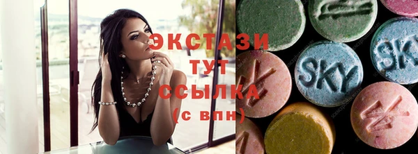 амф Аркадак