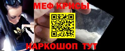 гашиш Кандалакша