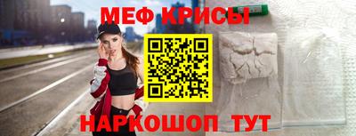 сатива Канаш