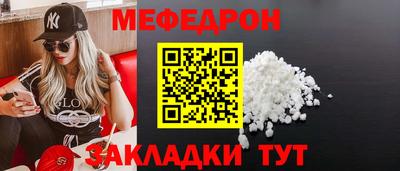 гашиш Кандалакша