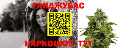 сатива Канаш