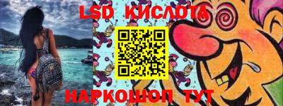 гашиш Кандалакша