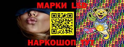 мефедрон Камышлов
