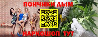 мефедрон Камышлов