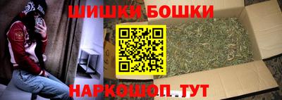 гашиш Кандалакша