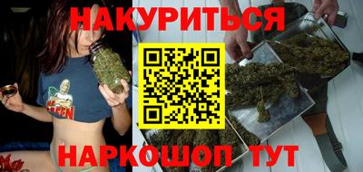 гашиш Кандалакша