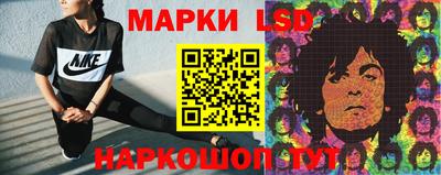 мефедрон Камышлов