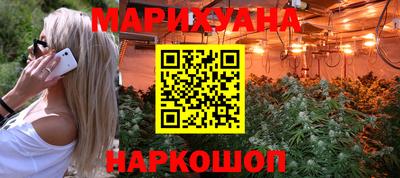гашиш Кандалакша