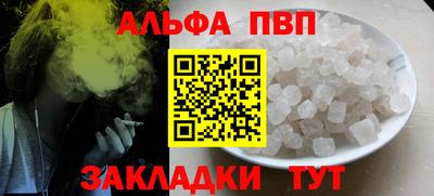 гашиш Кандалакша