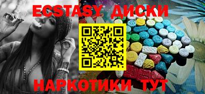 гашиш Кандалакша