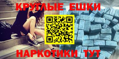 сатива Канаш