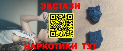 сатива Канаш