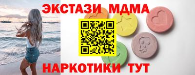 сатива Канаш