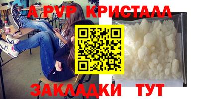 гашиш Кандалакша