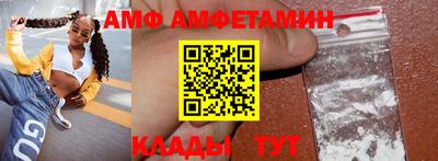 сатива Канаш