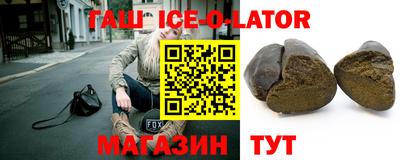 мефедрон Камышлов