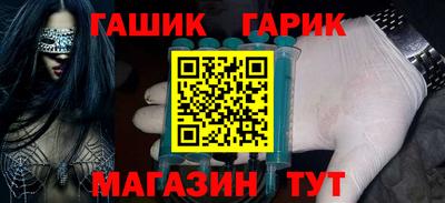 гашиш Кандалакша