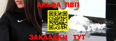 гашиш Кандалакша