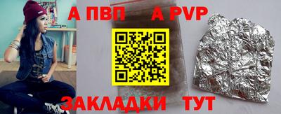 гашиш Кандалакша