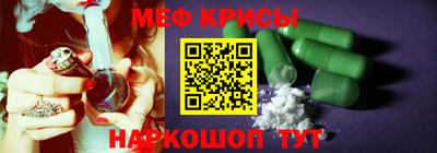 гашиш Кандалакша