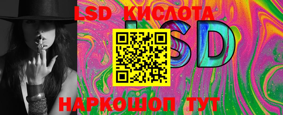 Марки N-bome  Марки NBOMe 1,8мг  Вход с VPN  Набережные Челны 