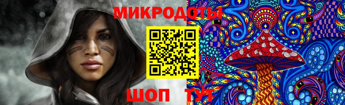 Псилоцибиновые грибы мухоморы  Вход с VPN  Псилоцибиновые грибы GOLDEN TEACHER  Набережные Челны 